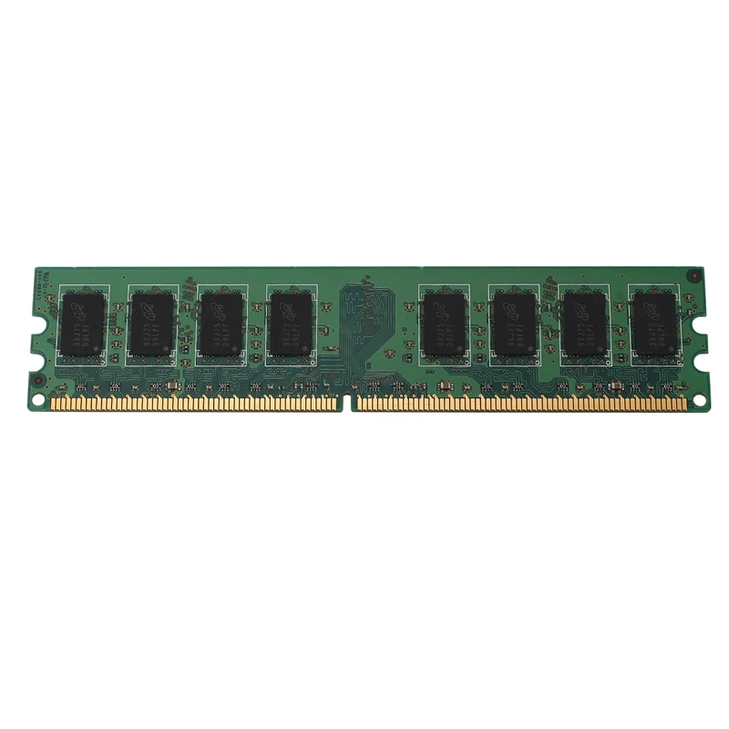 2 ГБ для рабочего стола DDR2 Оперативная память памяти 800 МГц 2RX8 DIMM PC2 6400U высокой