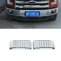 Car Front Bumper Grille Air Intakes Cover Mesh Trim for Ford F150 F-150 2015 2016 2017 2018 2019 2020 2021 External Accessories