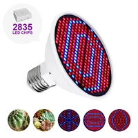 led grow light growth lights e27 phytolamp for plant lamp full spectrum grow lamp grow lamp indoor lighting hydroponic tent bulb