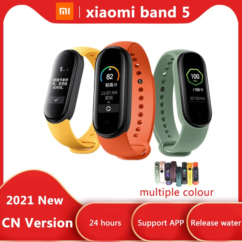 Оригинальный Xiaomi Mi Band 5 спортивный водонепроницаемый фитнес трекер с