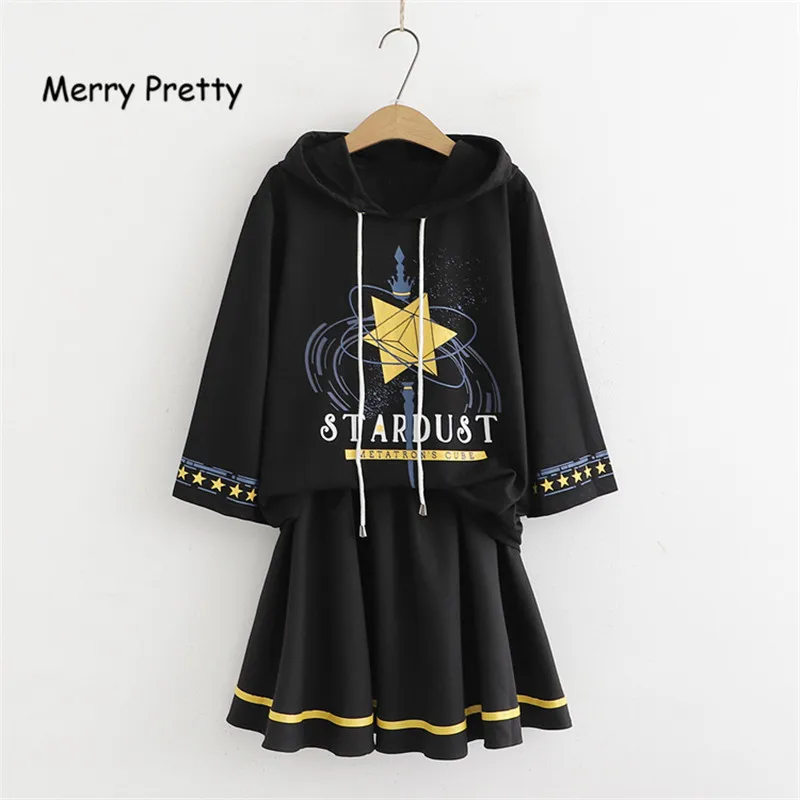 Весенне-осенний Женский комплект из 2 предметов с толстовкой на шнуровке и