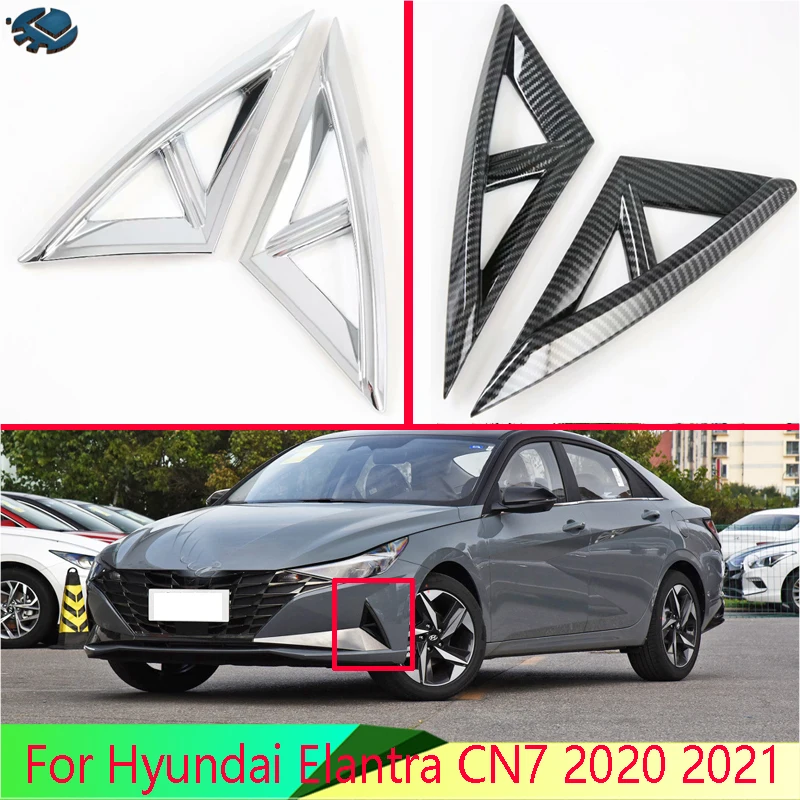 

Для Hyundai Elantra CN7 2020 2021 автомобильные аксессуары ABS передняя противотуманная фара крышка отделка молдинг ободок декоративная наклейка