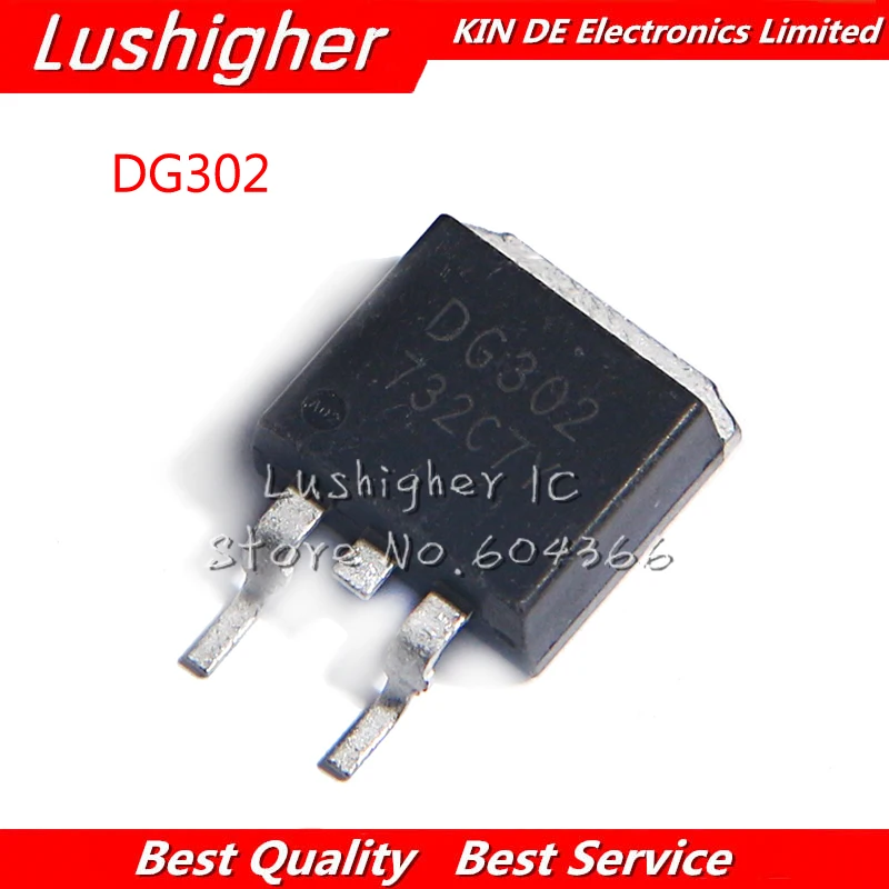 10 шт. DG302 TO-263 | Электронные компоненты и принадлежности