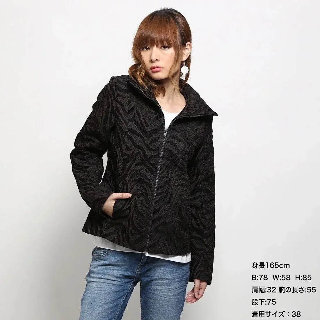 new More Spanish coats coats trench coats for women DESIGUAL