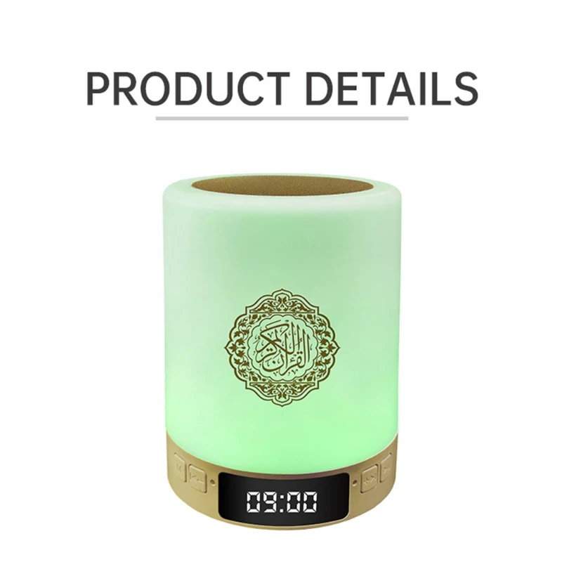 

Bluetooth Speaker Wireless Remote LED Night Light Smart APP Control AZAN Clock with Quran Recitation Loudspeaker Box Retailsale