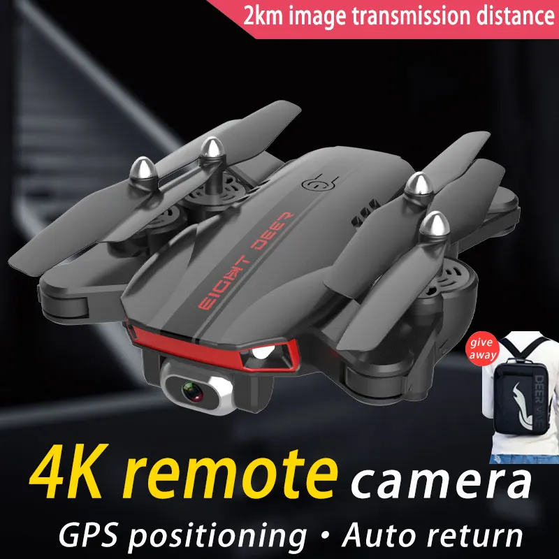 новый lu8 дрон с разрешением 4k gps п