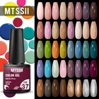 Mtssii 4610 шт набор гель-лаков для ногтей весна лето цвет Блестящий верх основа гель Полупостоянный отмачиваемый гель лак для ногтей