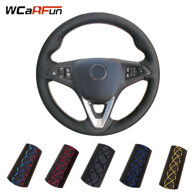 

Чехол WCaRFun для руля Opel Astra K Corsa E Crossland X Grandland X Insignia CT B Карл Зафира