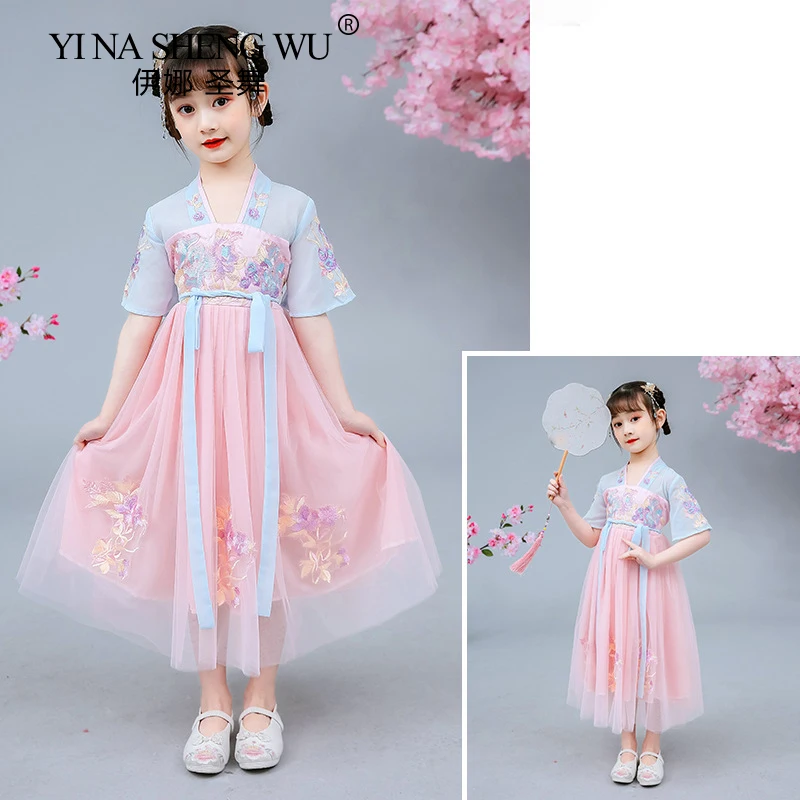 Древняя китайская Стиль детское платье для девочек на вечеринки цветок