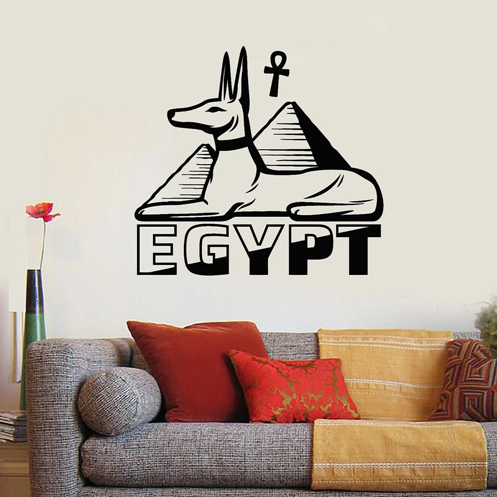 Пирамида наклейки на стену для детской комнаты Египетский Бог Анубиса древний