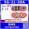 Изображение товара 0