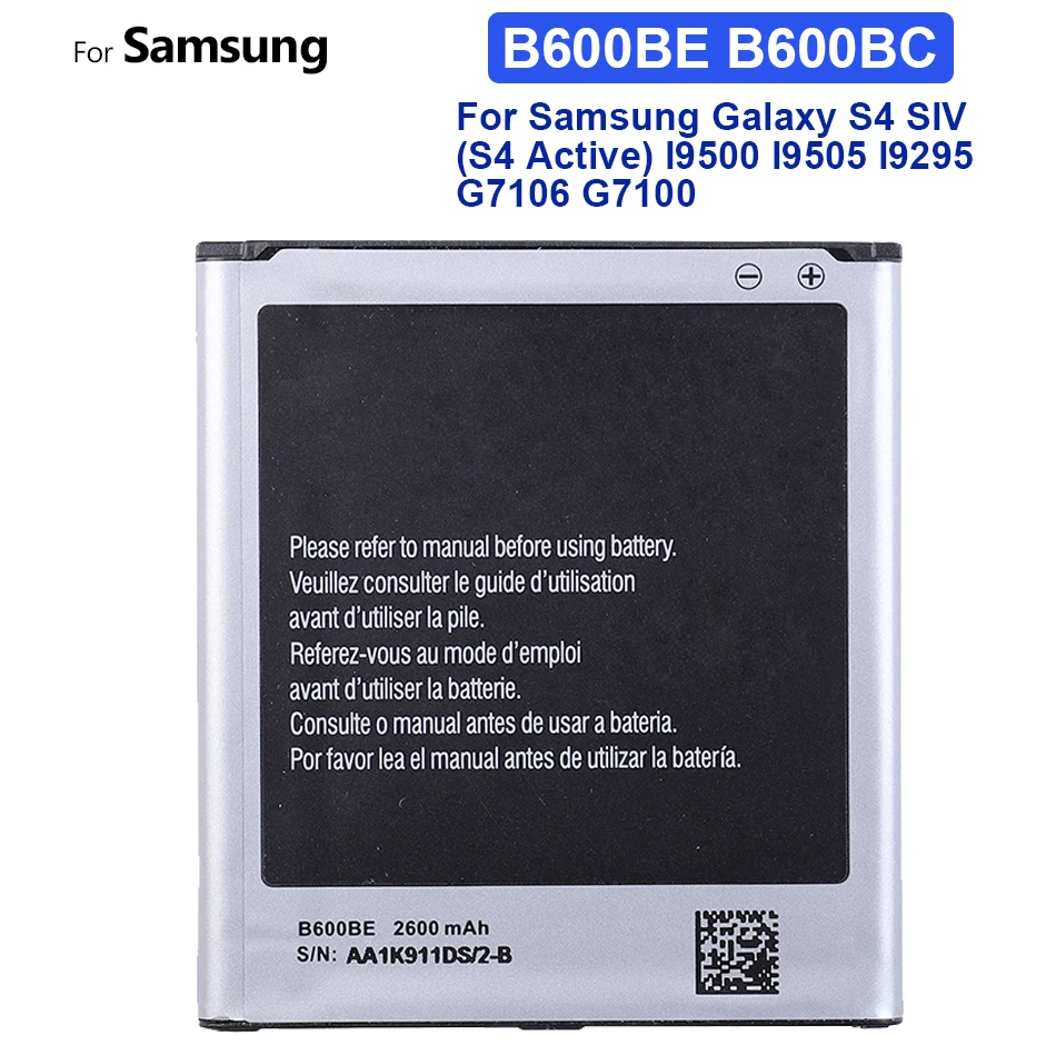 Аккумулятор B600BE B600BC 2600 мАч для Samsung Galaxy S4 SIV (S4 Active) I9500 I9505 I9295 G7106 G7100 аккумулятор +