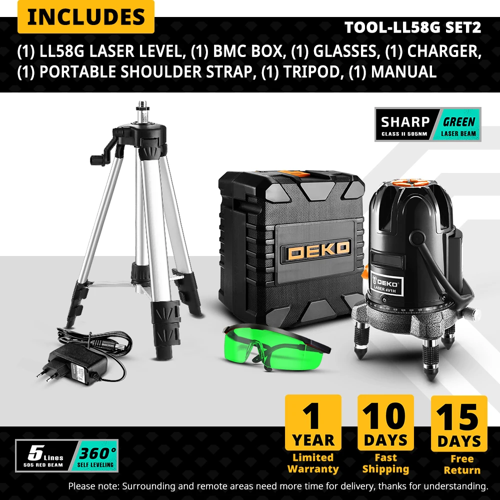 

Лазерный уровень DEKO LL57G/LL58G