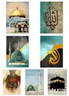 Исламская мечеть, Библия, святой город, Иерусалим, алмазная живопись, скандинавский плакат, алмазная вышивка, настенная мозаика для гостиной, картины