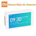 Тестер качества воздуха Xiaomi Mijia, HD сенсорный экран 3,97 дюйма, удаленный мониторинг температуры и влажности Smartmi PM2.5