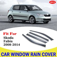 for skoda fabia 2008 2014 window visor car rain shield awning trim cover side window door rain sun shield car accessories parts