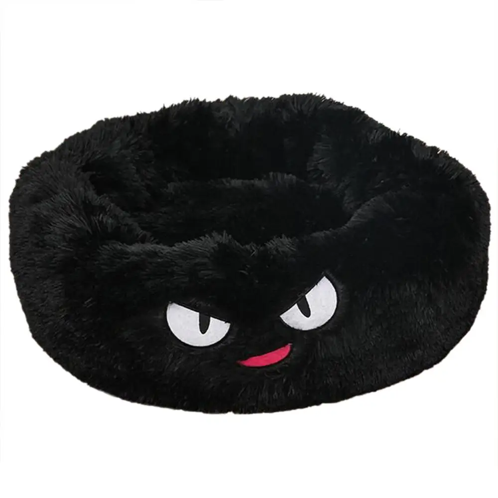 Black 1 VIP для собаки кровать моющаяся длинная плюшевая собачья Конура глубокий сон собака дом Бархатные коврики - Цвет: Black 1