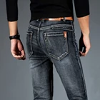Джинсы мужские стрейчевые, модные брюки из денима стрейч, в деловом стиле, размеры 28-40, весна-осень 2021