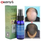 7 дней эффект быстрое ворчание волос Andrea Yuda Pilatory продукт жидкий имбирный спрей для роста волос лечение выпадения волос против седых волос