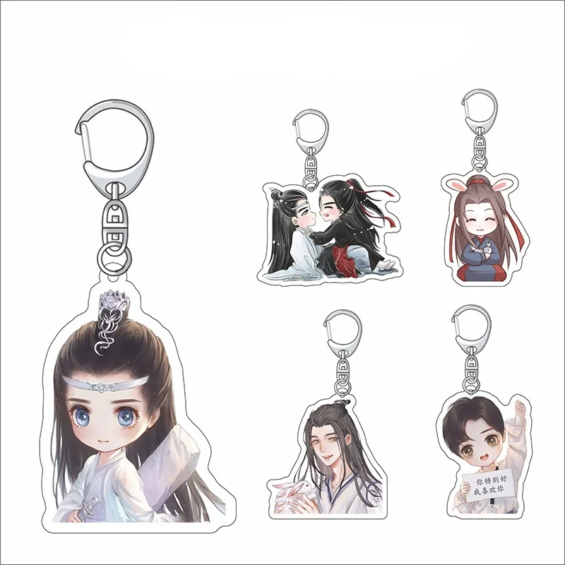 

Untamed Keychain Man Wei Wuxian Lan Wangji Key Chain Women Founder of Diabolism Key Holder Keyring Key Ring Pendant Porte Clef
