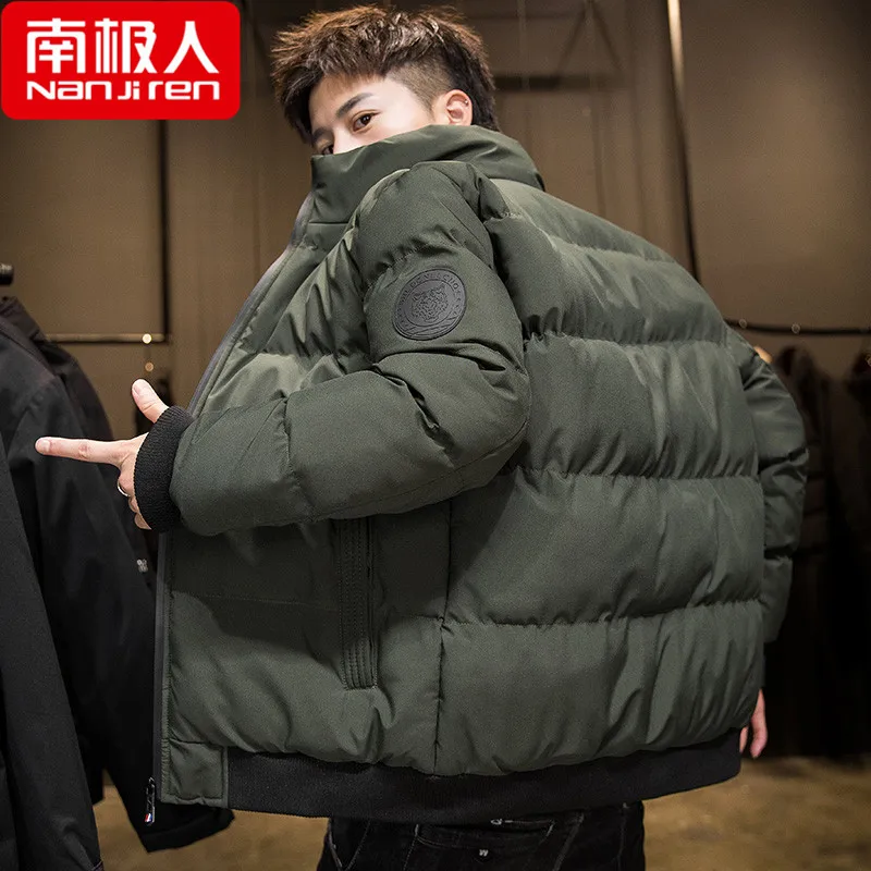 Cotton-Padded Coat Men's Autumn and Winter Trends Stand Collar Cotton-Padded Coat Clothes Winter Handsome down Cotton-Padded