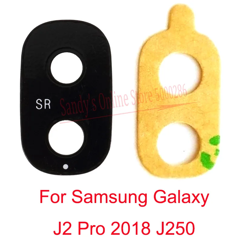 Стеклянный объектив для задней камеры Samsung Galaxy J2 Pro 2018 J250F J250H J250G J250 10 шт.|Объективы