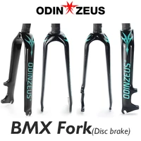 odinzues full carbon fiber folding bike bmx fork14 22inch bicycle carbon fork c brake disc brake fork 28 6mm cycling parts