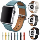 Ремешок для часов apple Watch Series 6 SE 5 4 3 2 1, браслет для Iwatch 38 мм 42 мм, apple watch Bands 44 мм 38 мм 42 мм 40 мм