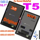 AAA + Оригинальный 10,1 