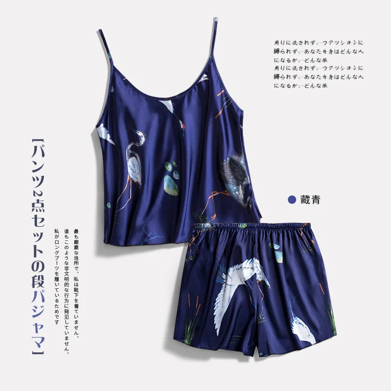 

Camisole Pajamas for Women Summer Two Piece Clothes 2021 Womens Outfits Sleepwear Loungewear