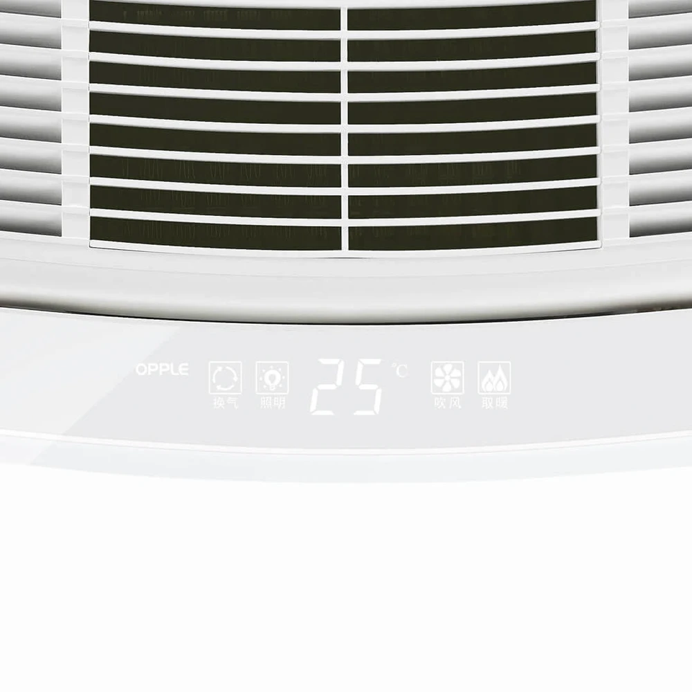 7 в 1 вентилятор для ванной с сенсорным управлением и светодиодный светильник кой