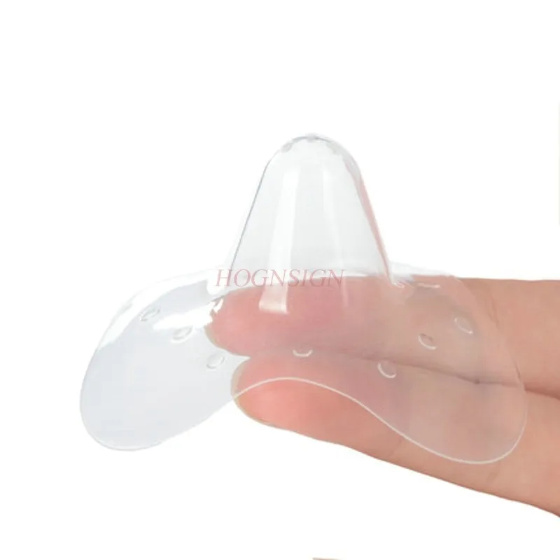 

nipple protective cover milk Nipple Protective Cover Breast Shield Tractor Breastfeeding Fake Teat Assisted Feeding Ultra