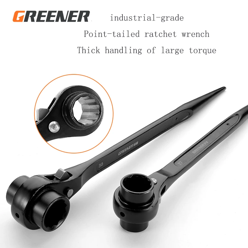 Гаечный ключ с трещоткой заостренным хвостом экономия труда сливовый цвет