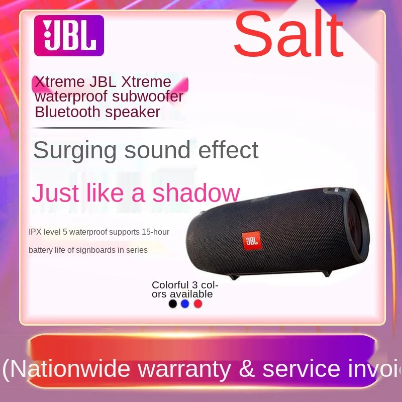 

Applicable to JBL Xtreme2 JBL Xtreme 2 Generation God of War Wireless Bluetooth Speaker Portable Outdoor HiFi Bass