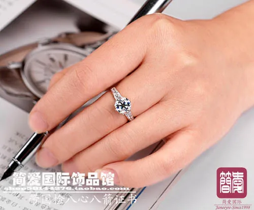 Классические круглые 1 5 CT обручальные кольца из синтетического камня