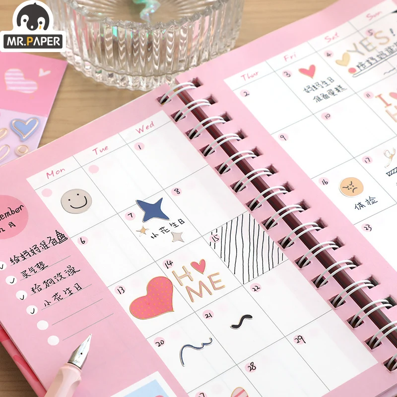 Mr.Paper 4 Designs Ins Style Xinmo Xunmi Series Leaflet Sticker Handbook DIY Decorative Collage Material Plain |
