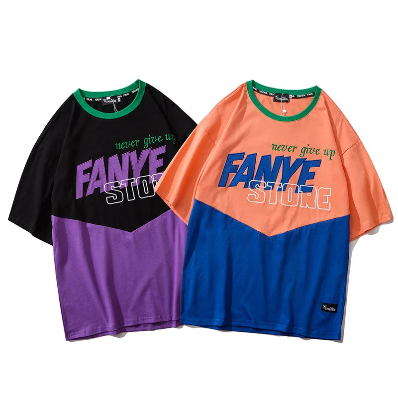 Футболка мужская с надписью оригинальная Свободная рубашка круглым вырезом