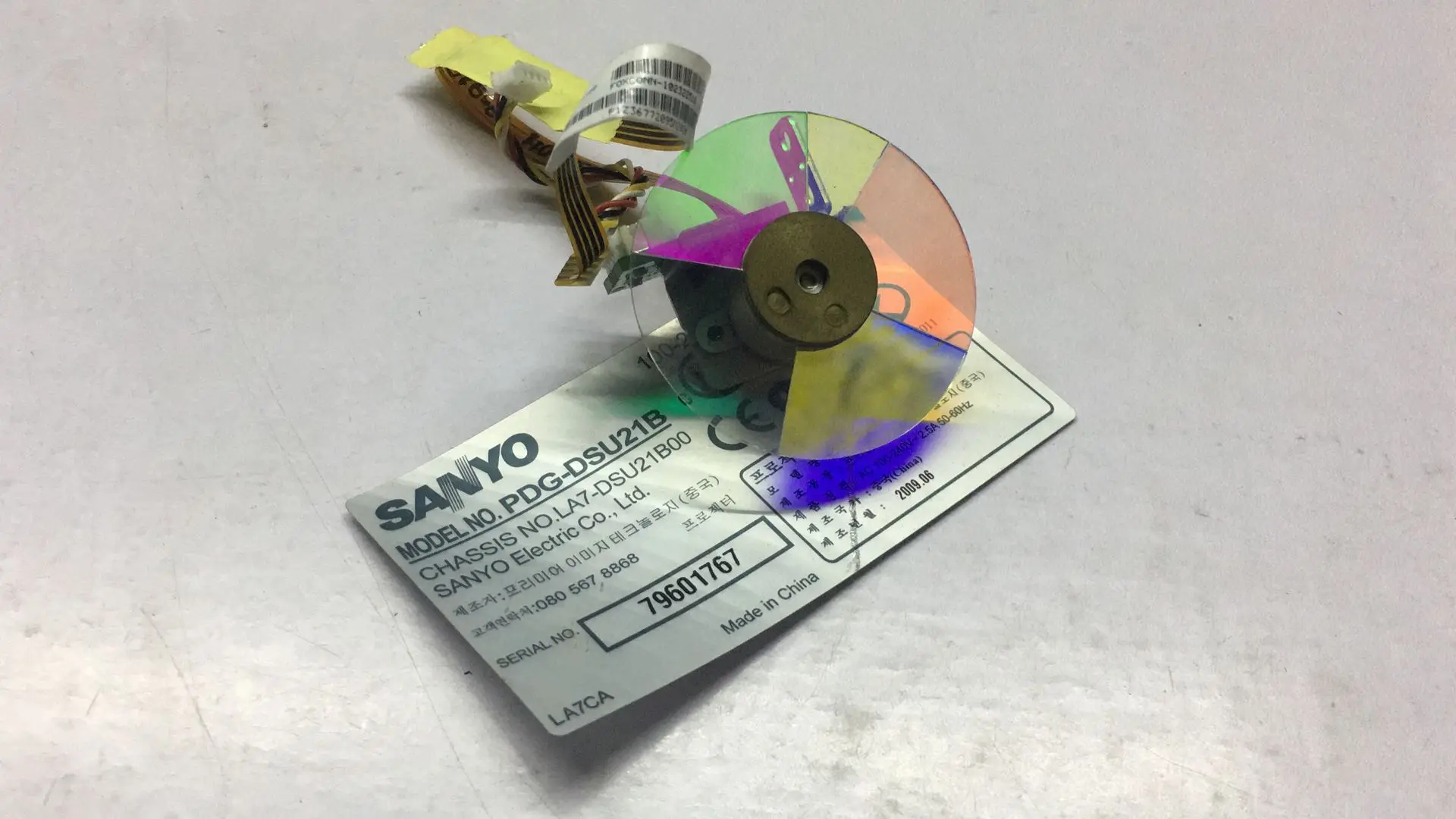 Дихройное цветное колесо проектора для SANYO PDG DSU21B ST128388 4 сегмента|Аксессуары