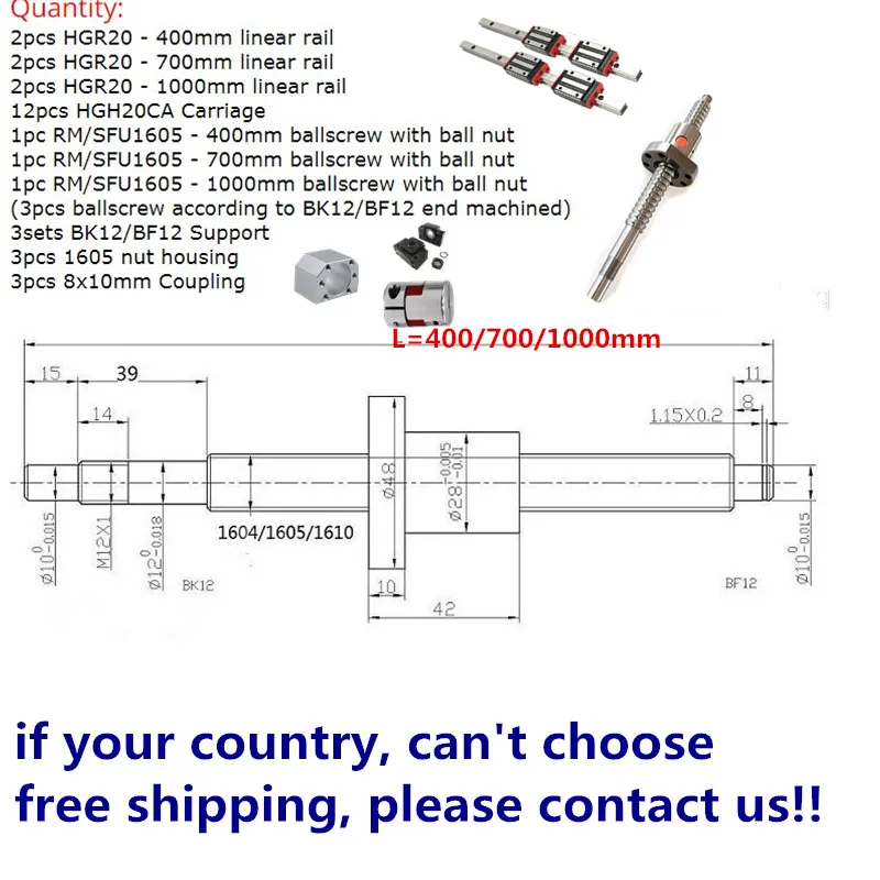 4007001000Kit 3 ЧПУ комплект шариковых винтов sfu1605 1610 SFU2005 линейной направляющей HGH20CA HGR20 400/700/1000 мм с BK/BF12 корпус шариковинтовой передачи муфта - Цвет: 4007001000Kit