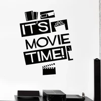 cinema wall stickers film strip vinyl decal movie time wall decor filming sticker screening room decoration c12 02