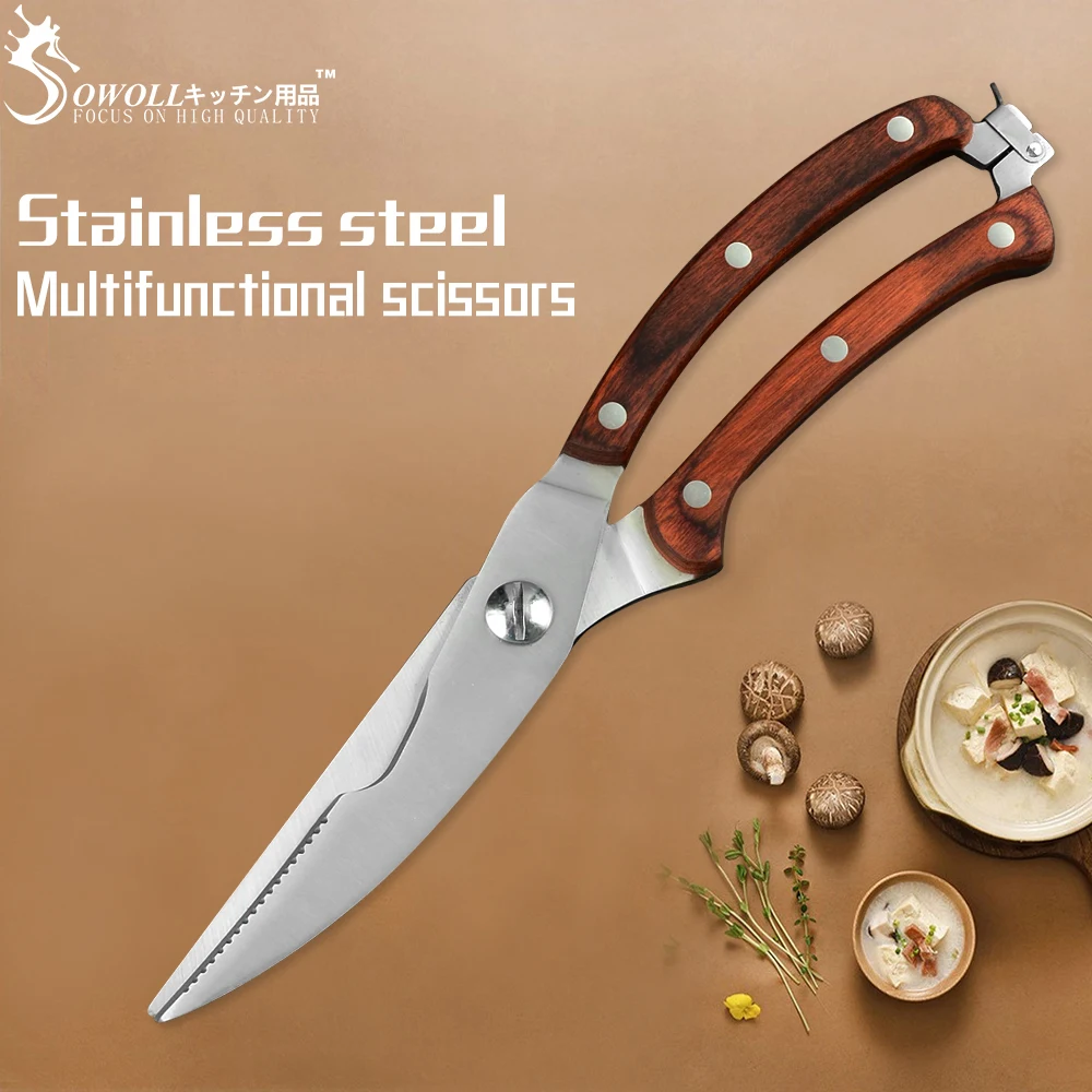 Sowoll кухонные ножницы из нержавеющей стали для птицы с безопасным замком цветная