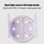 Аппарат для маникюра и фототерапии MH88, умная светодиодсветодиодный лампа для сушки лака для ногтей с питанием от USB