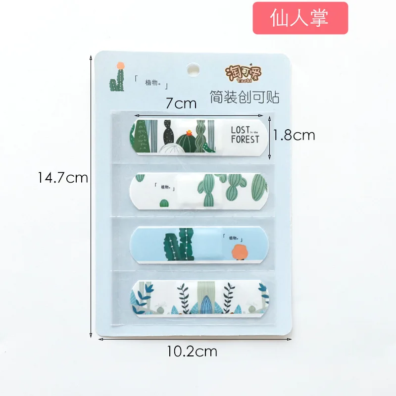 Пластыри с мультяшным рисунком, клейкие повязки, пластырь для ран, первая помощь, гемостаз, единорог/Кот, пластырь, стерильные наклейки для детей