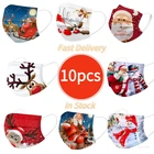 10 шт. универсальная одноразовая маска для взрослых, высококачественные маски с рождественским принтом, дышащая маска для лица, быстрая доставка для взрослых