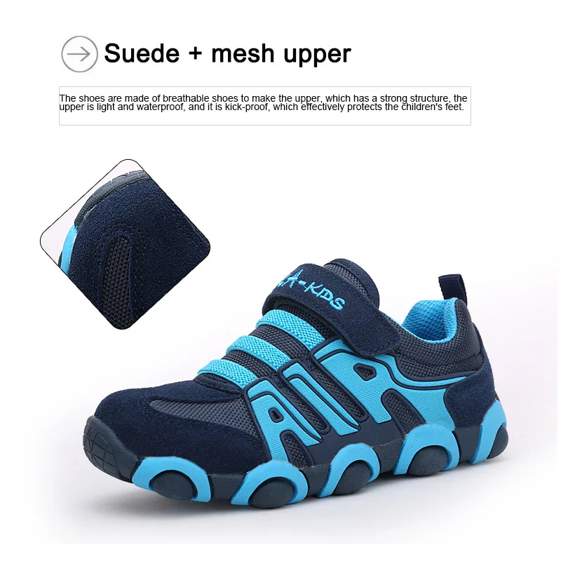 Детские кроссовки замша + сетчатый верх детская обувь нескользящая для мальчиков