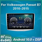 2 Din Android 10 для VWVolkswagen Passat B7 B6 CC Magotan автомобильное радио мультимедийный видеоплеер GPS навигация Carplay DSP Авторадио