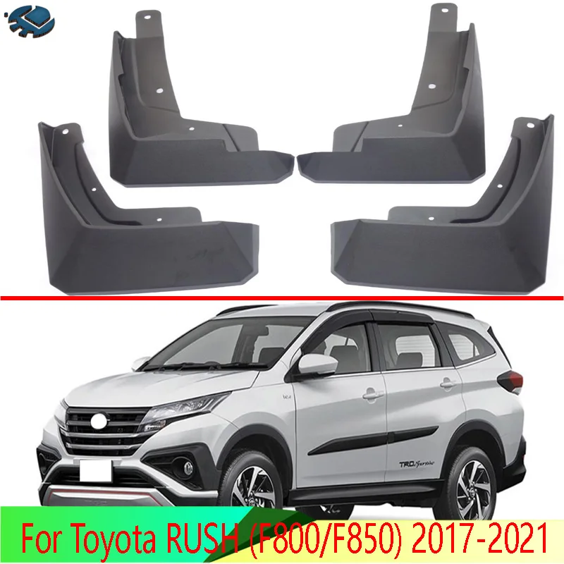 

Брызговики для Toyota RUSH (F800/F850) 2017-2022, набор брызговиков