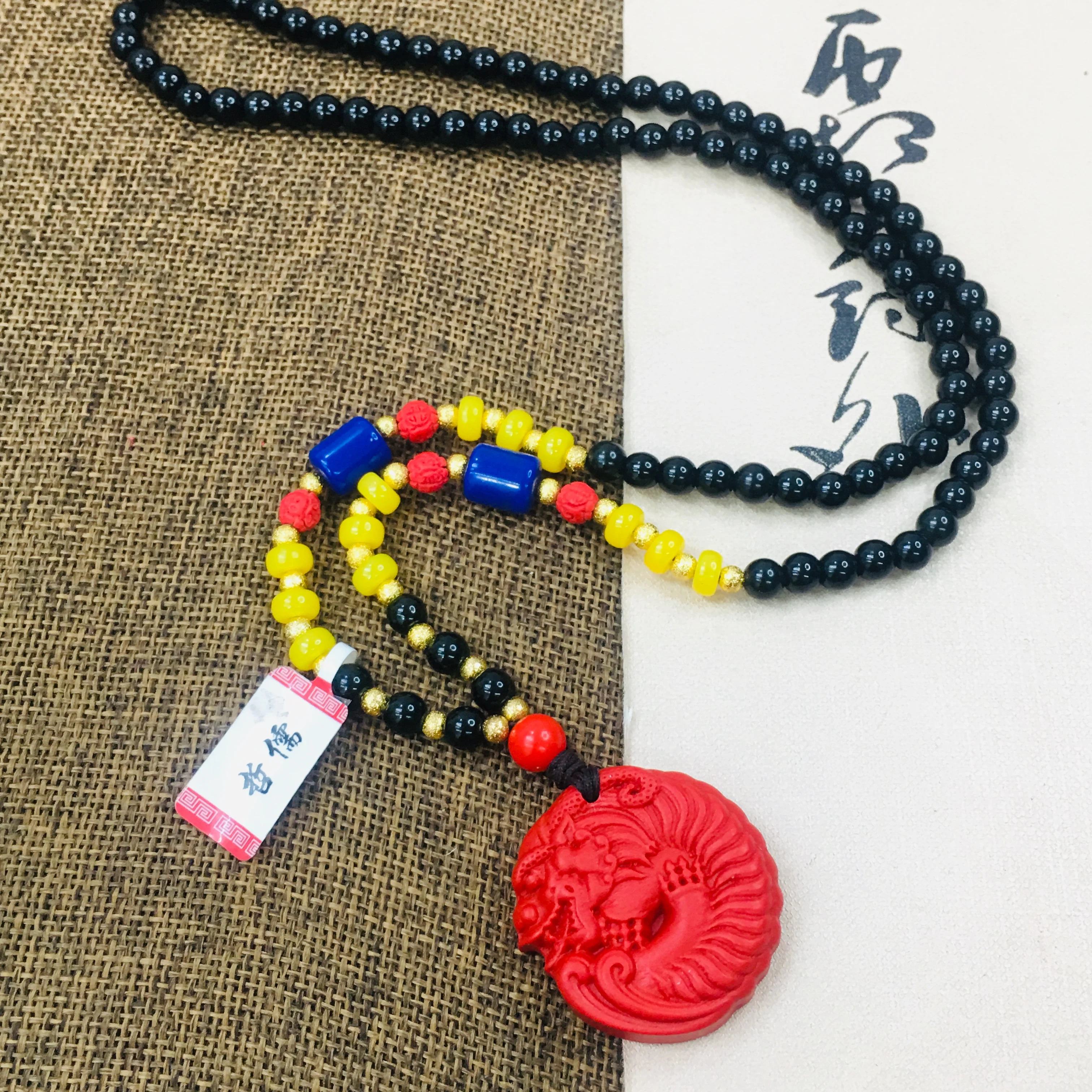 Zheru natural cinnabar carved red curved dragon pendant with bead necklace men and women sweater chain | Украшения и аксессуары