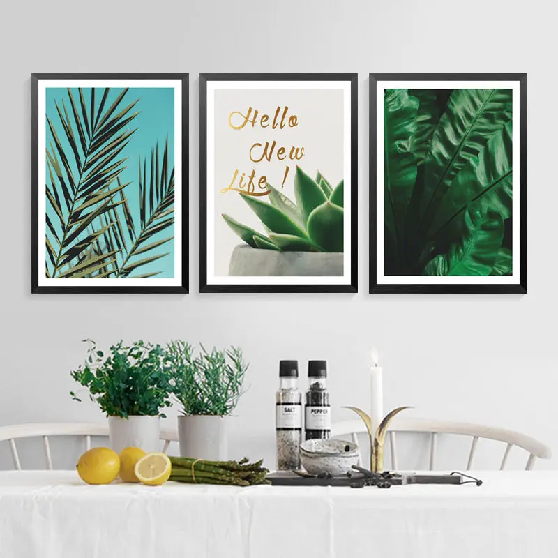 Печатный плакат с растениями художественные принты на холсте настенные картины