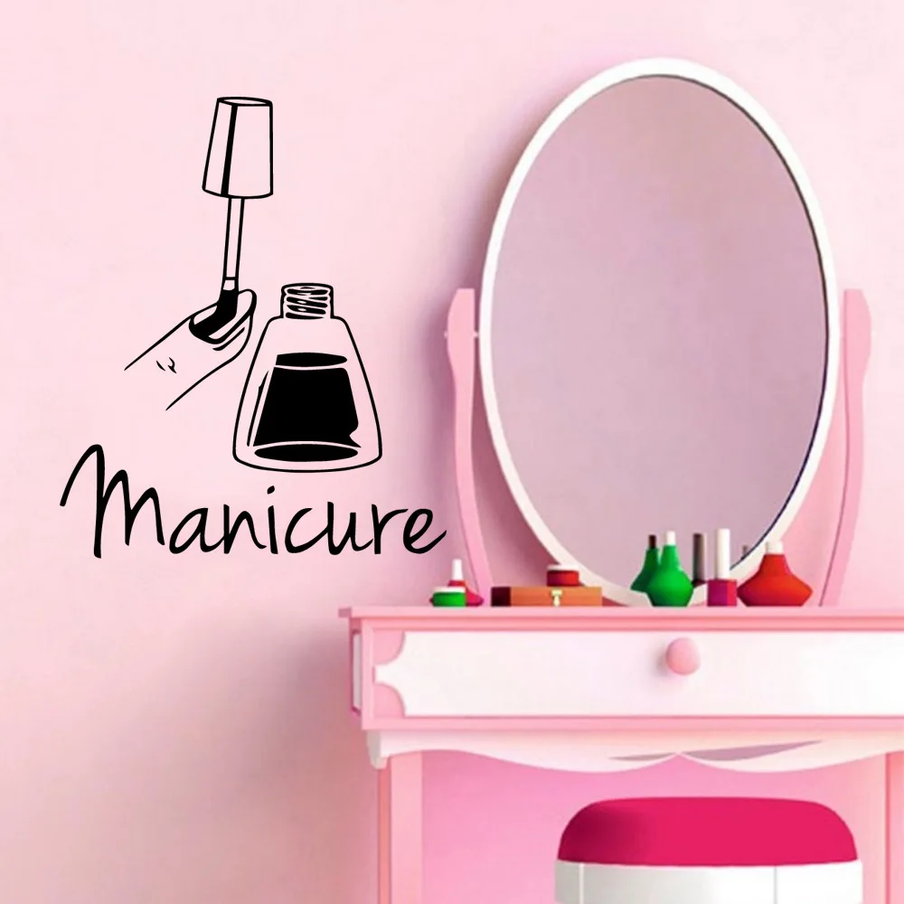 Классические маникюрные настенные наклейки аксессуары для украшения дома